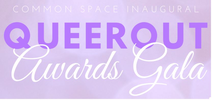 queer out gala